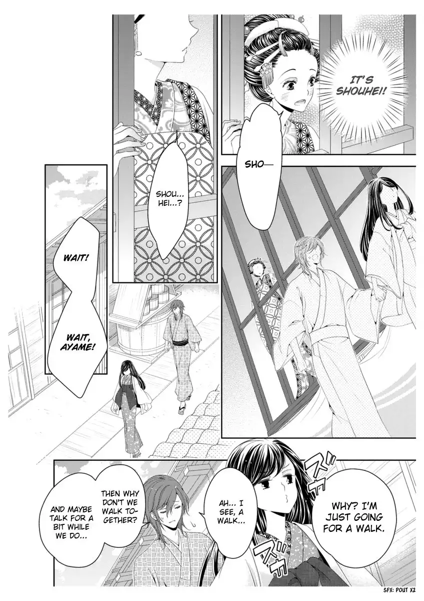 Oiran Chirashi Chapter 3 9